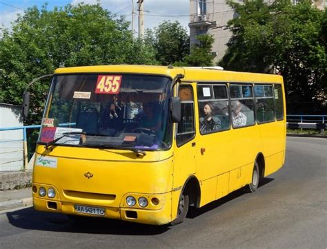 Автобус 455