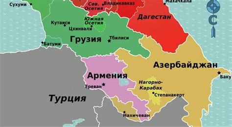 Армения это кавказ