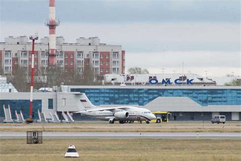 Аэропорт омск онлайн табло вылета и прилета