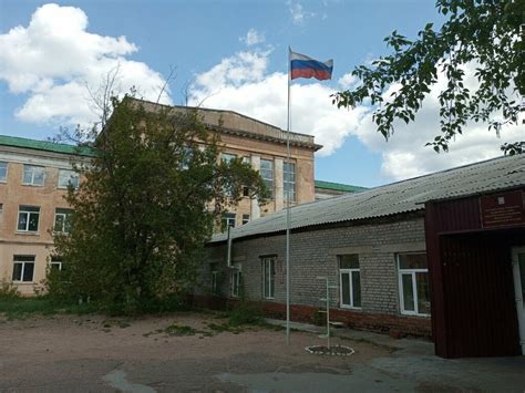 Байкальский многопрофильный колледж улан удэ