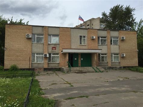 Балашихинский городской суд московской области официальный