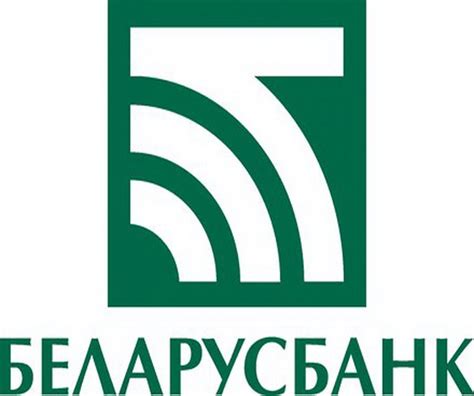 Беларусбанк бай