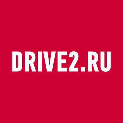 Бортжурнал на drive2 ru