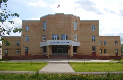 Верхнепышминский городской суд свердловской области официальный сайт