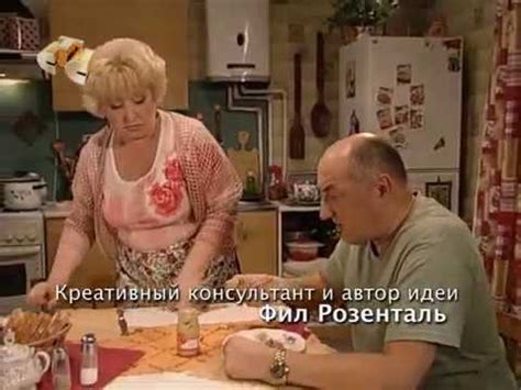 Воронины 2 сезон 12 серия