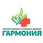 Гармония здоровья томск официальный сайт