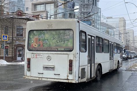 Голицынский автобусный завод