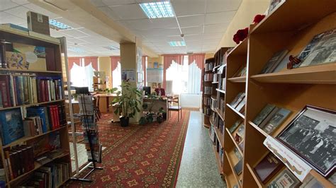 Горьковская библиотека