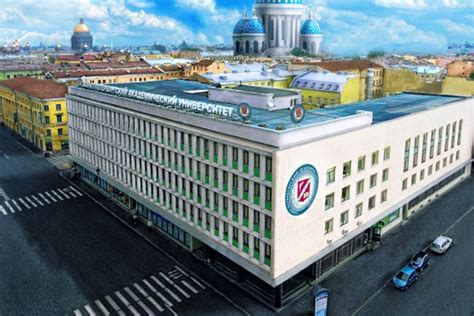 Железнодорожный университет в санкт петербурге