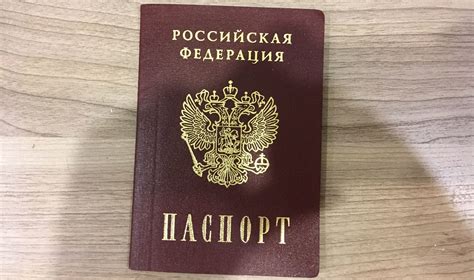 Замена паспорта в 45 лет в санкт петербурге