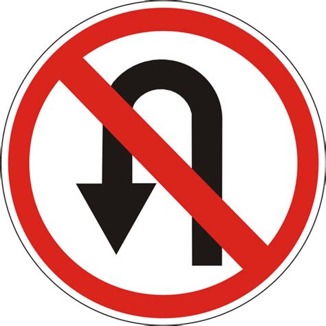 Знак поворот запрещен