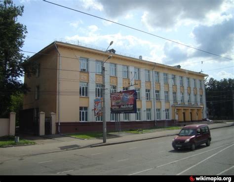 Ивановский колледж культуры