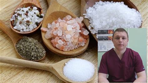 Из чего делают соль