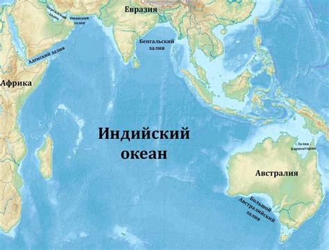 Индийский океан карта