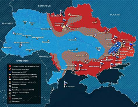 Карта боевых действий украины на сегодня сегодня