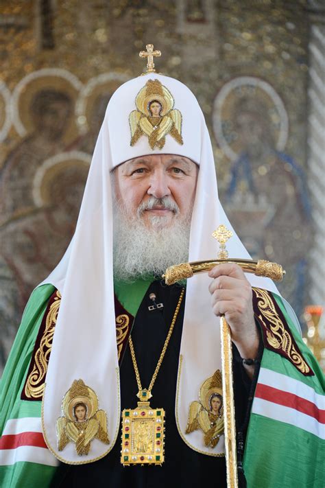 Кирилл патриарх московский