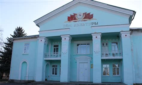 Князевский сельский дом культуры поселок татарстан