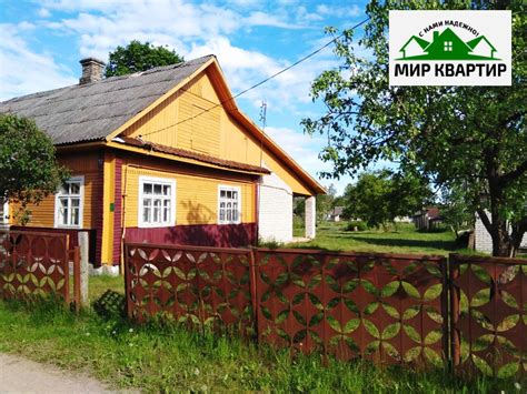 Купить дом в иркутске недорого