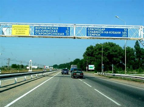 Луганск анапа расстояние