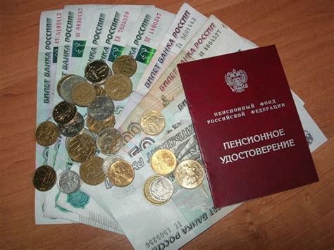 Минимальная пенсия в ростовской области