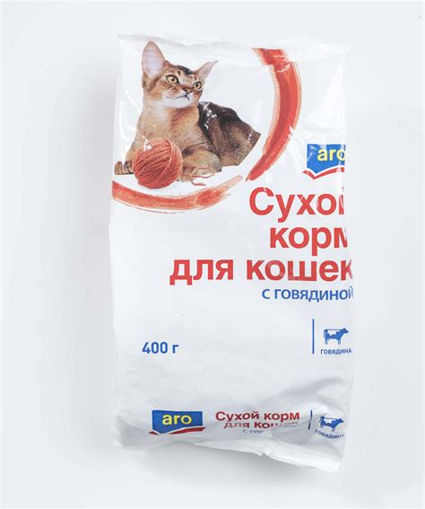 Мир корма интернет магазин корма для животных москва