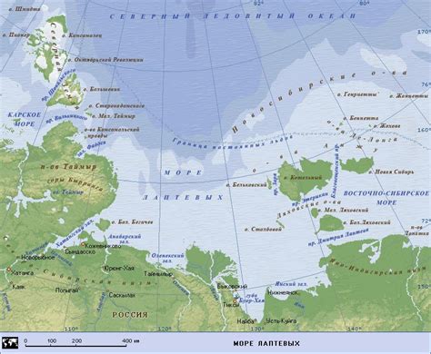 Море лаптевых на карте россии