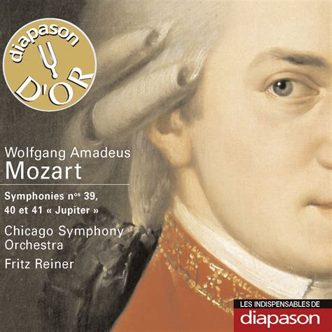 Моцарт 40 симфония