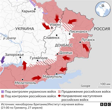 На сколько продвинулись российские войска на украине