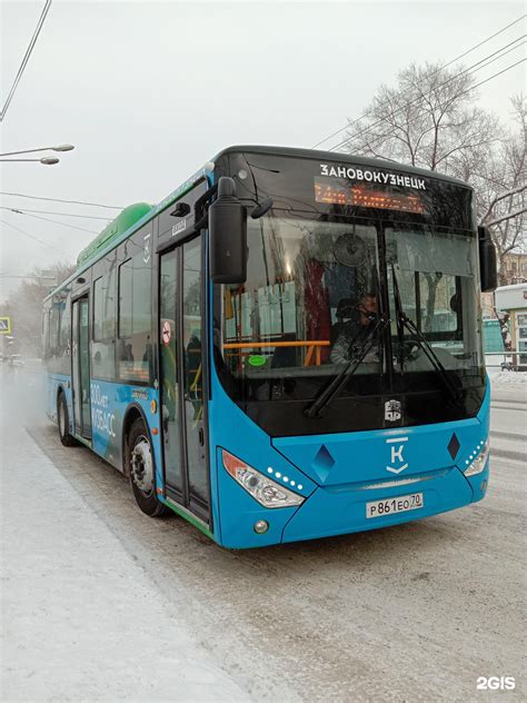 Новокузнецк горно алтайск автобус