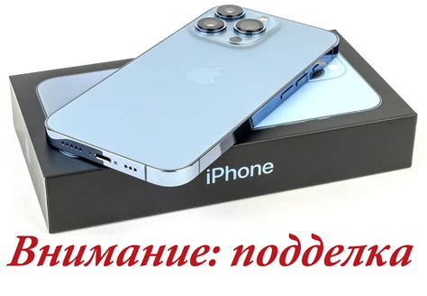 Новомед телефон