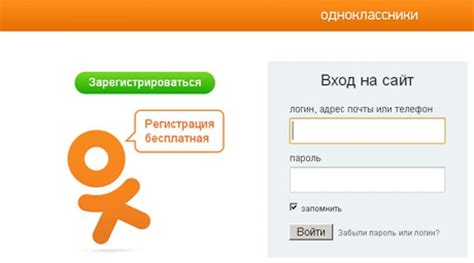 Одноклассники ru социальная вход на мою страницу войти