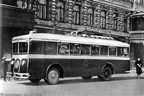 Первый троллейбус