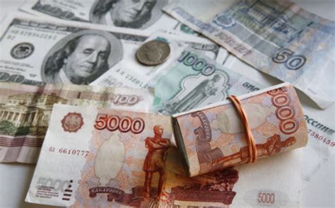 Перевод из йен в рубли