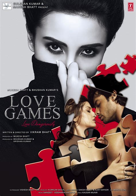 Песня love game