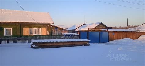 Погода карымск куйтунский район