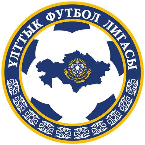 Премьер лига казахстана