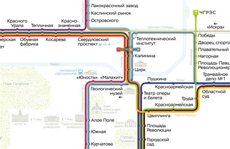 Расписание трамваев челябинск 2023