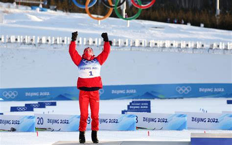 Россия завершила соревновательный день на седьмом месте медального зачета