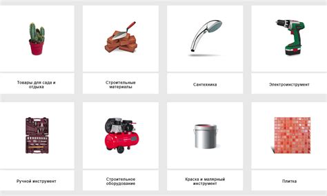 Сайт максидома в санкт петербурге каталог товаров и цены в спб