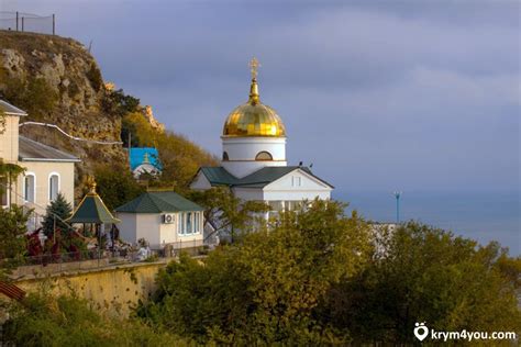 Свято георгиевский монастырь крым