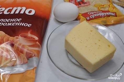 Слоеное тесто с сыром в духовке