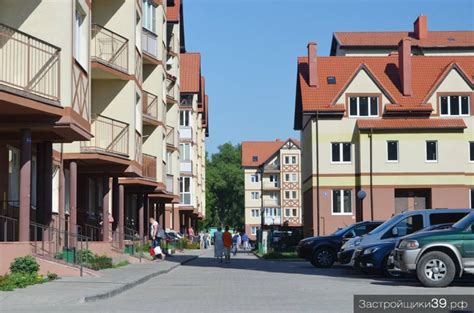 Снять квартиру в балтийске калининградской области
