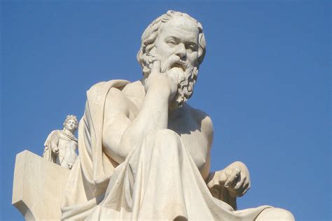 Сократ философ