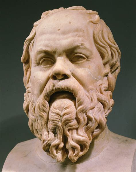 Сократ философ