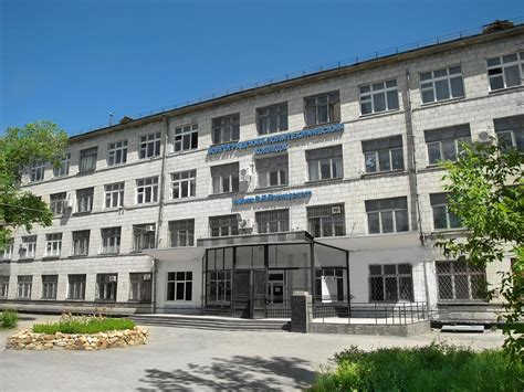 Сызранский медицинский колледж