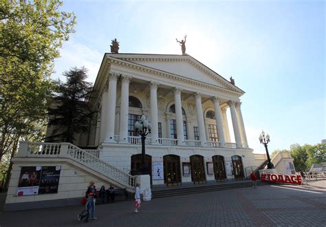 Театр севастополь афиша