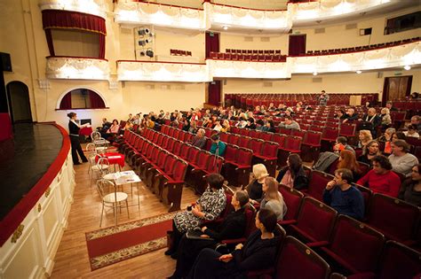 Театр севастополь афиша