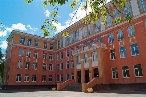 Тимирязевская школа официальный сайт н новгород