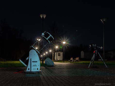 Томская обсерватория