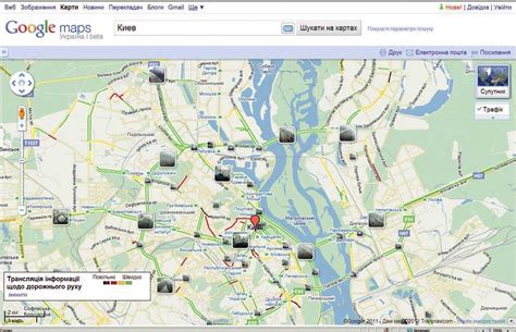 Транспорт онлайн кемерово на карте в реальном времени